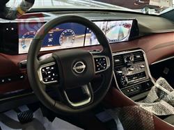 نيسان باترول